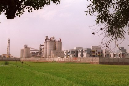 A cement plant, one of the sectors inside the carbon market