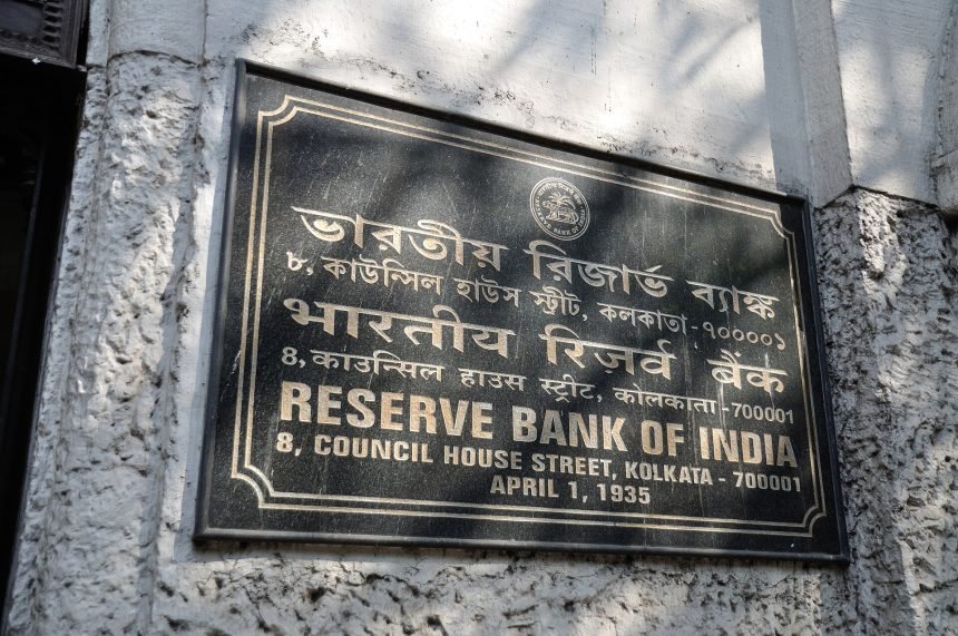 The Reserve Bank of India
