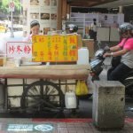 A delivery rider at work