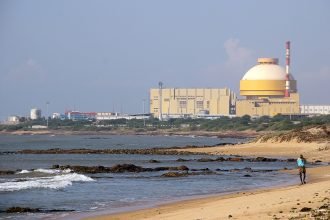 An Indian nuclear power station