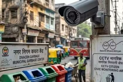 Mumbai AI Garbage Camera