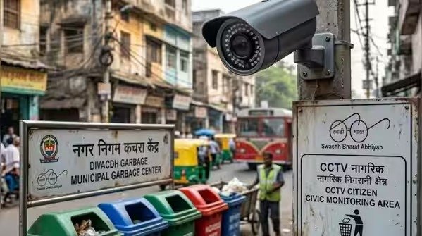 Mumbai AI Garbage Camera