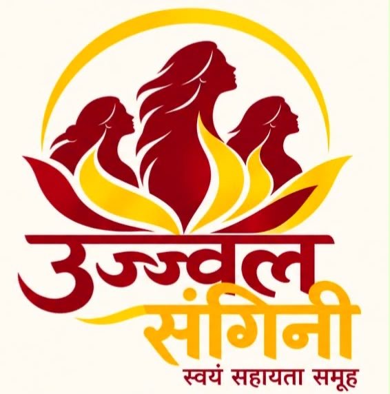 RSPL Group Ujjwal Sangini Self-Help Groups